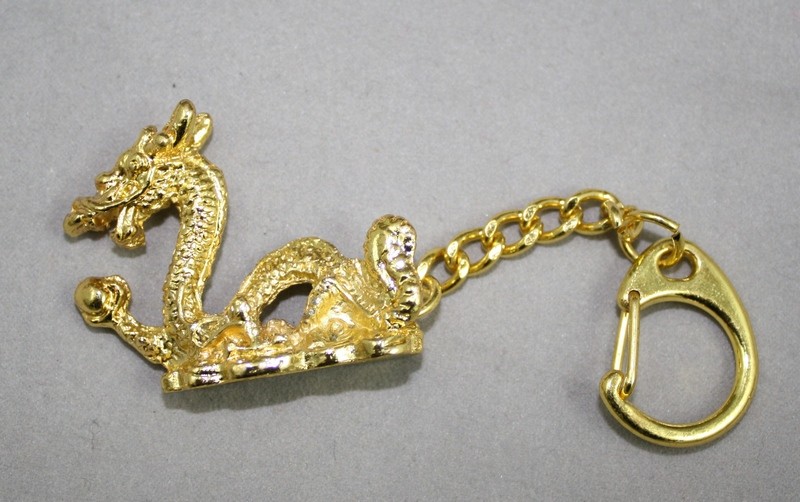 Dragon key ring