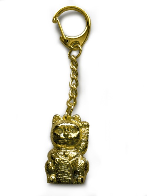 Lucky cat key ring