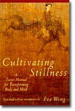 Cultivating Stillness