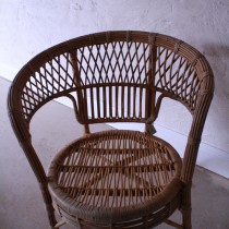 Antique Cane Chair