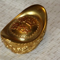Gold Ingot