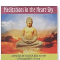 Meditations in the Heart-Sky