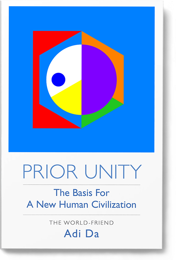 Prior Unity